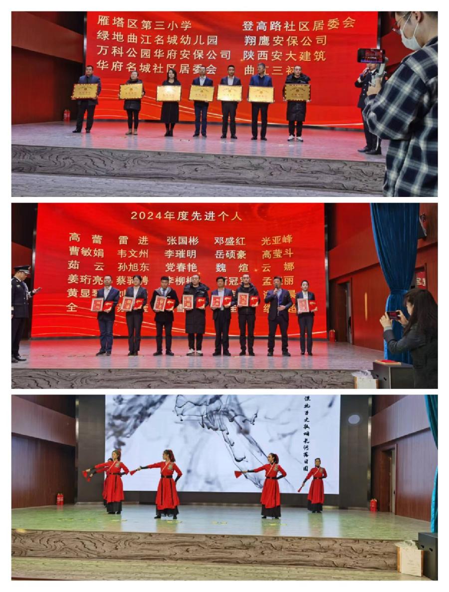 警民共筑家圆梦_作者ll景天栋（图5）
