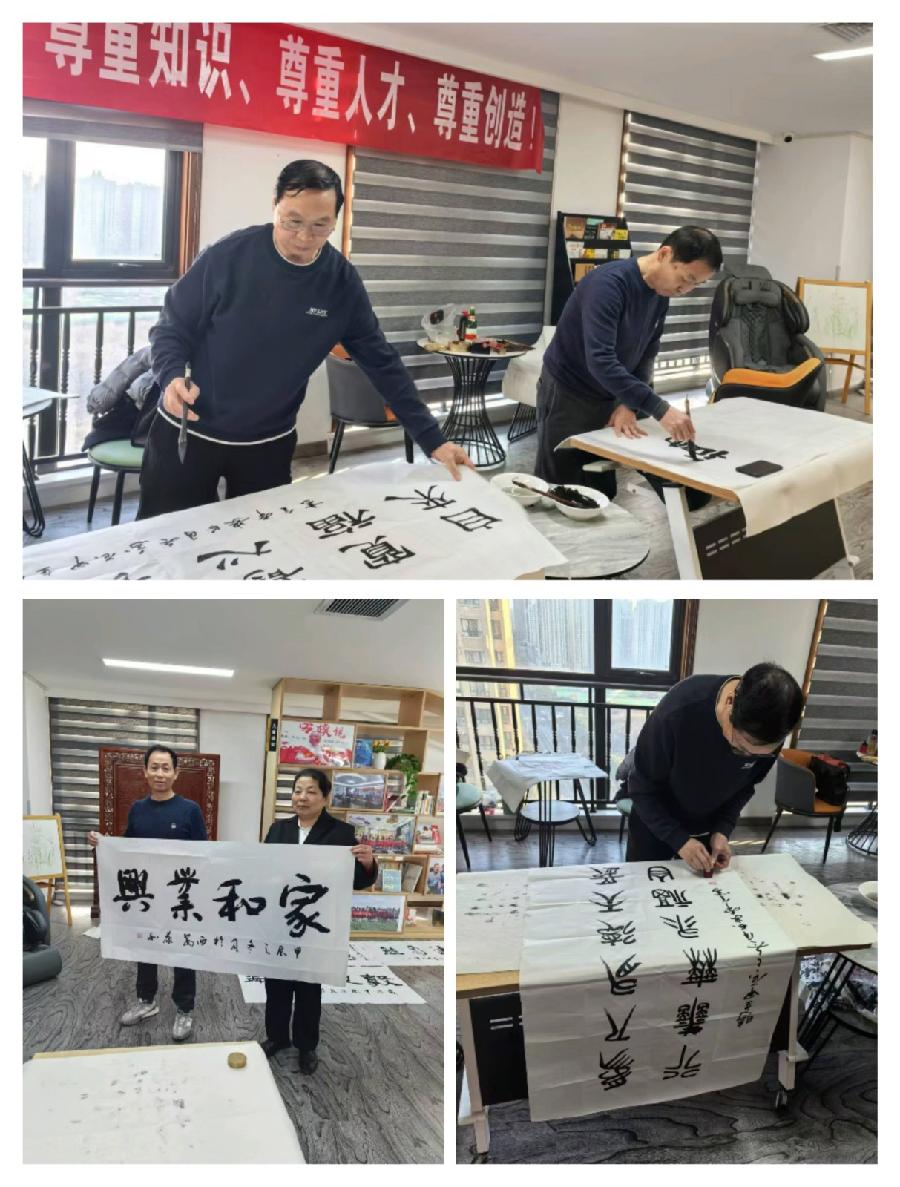 警民共筑家圆梦_作者ll景天栋（图8）