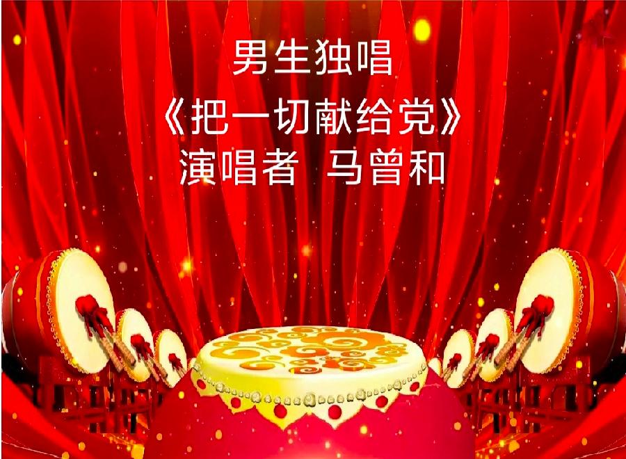 湖边饮者《欢歌笑语迎新春》诵读编辑:开心快乐【运河之春】(第177期)(图5)