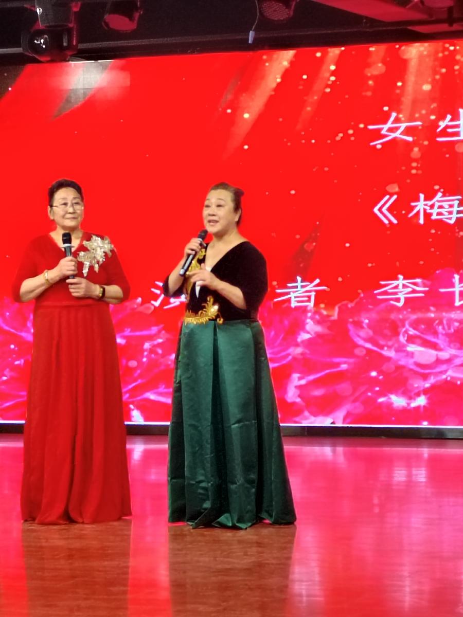 湖边饮者《欢歌笑语迎新春》诵读编辑:开心快乐【运河之春】(第177期)(图8)