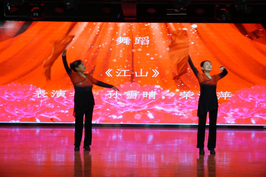 湖边饮者《欢歌笑语迎新春》诵读编辑:开心快乐【运河之春】(第177期)（图16）