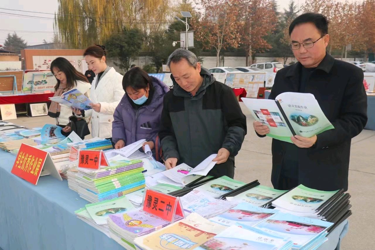 聆听 ‖ 弘华朗诵《清晨上班的人》作者/黄赞高（图5）