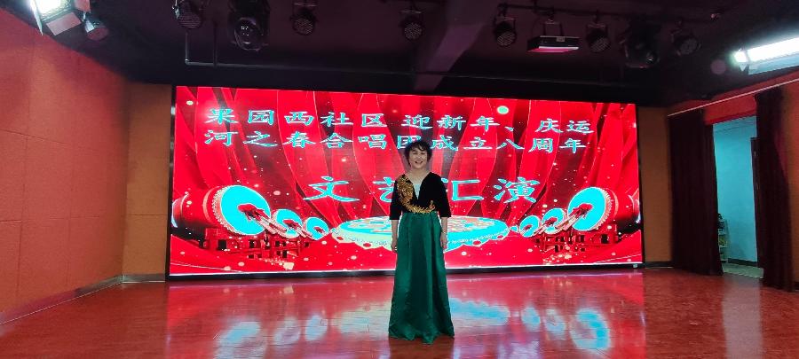 湖边饮者《欢歌笑语迎新春》诵读编辑:开心快乐【运河之春】(第177期)（图42）
