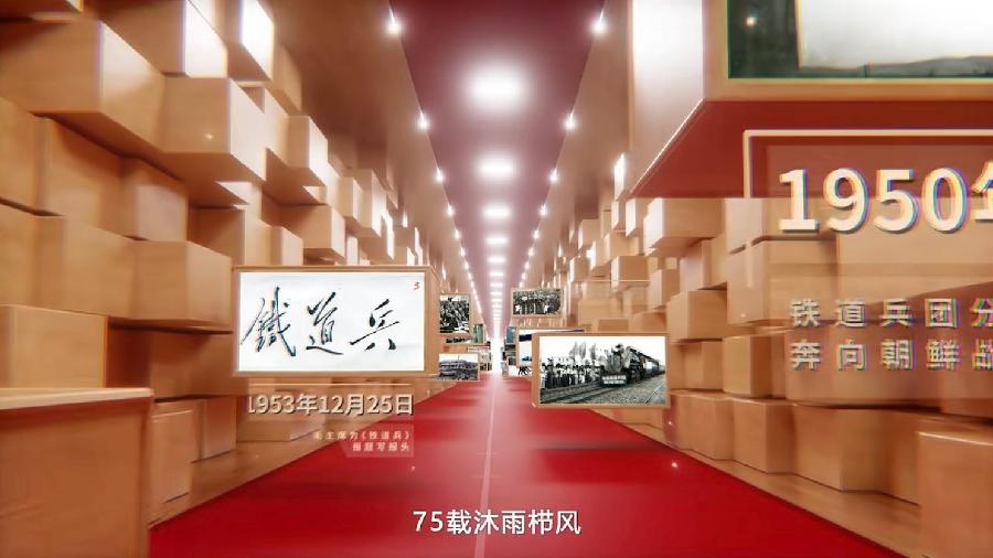 微信图片_20240103214654 微信图片_20240103214654