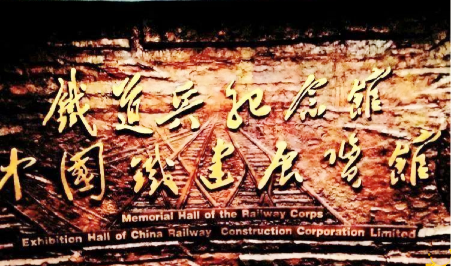 微信图片_20220820114904 微信图片_20220820114904