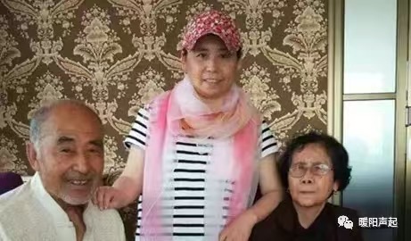 百姓之家简介 : (我的两位母亲)文/玉兰/海外头条（图7）