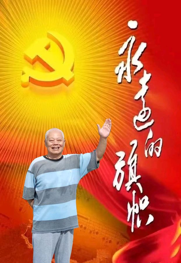 唐子岳诗歌专辑041期（图3）