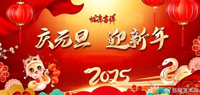 唐子岳诗歌专辑041期（图6）