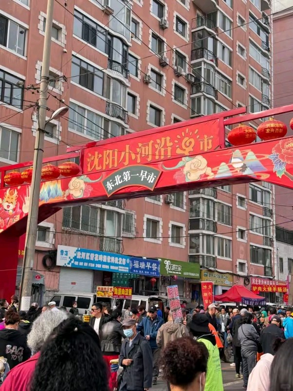 《现代诗人郭小林创作现代古诗鉴赏》作者:郭小林 [中国现代诗歌文化传媒]（图7）
