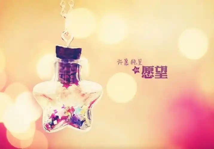 咏樱：《愿望》海外头条（图5）