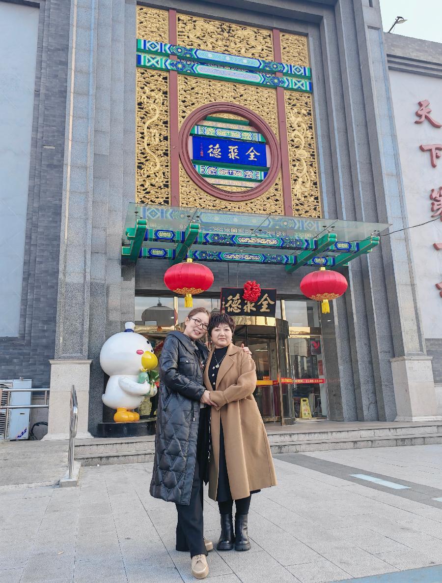 火凤凰：友友朗诵《日本札记》（一四七）海外头条（图5）