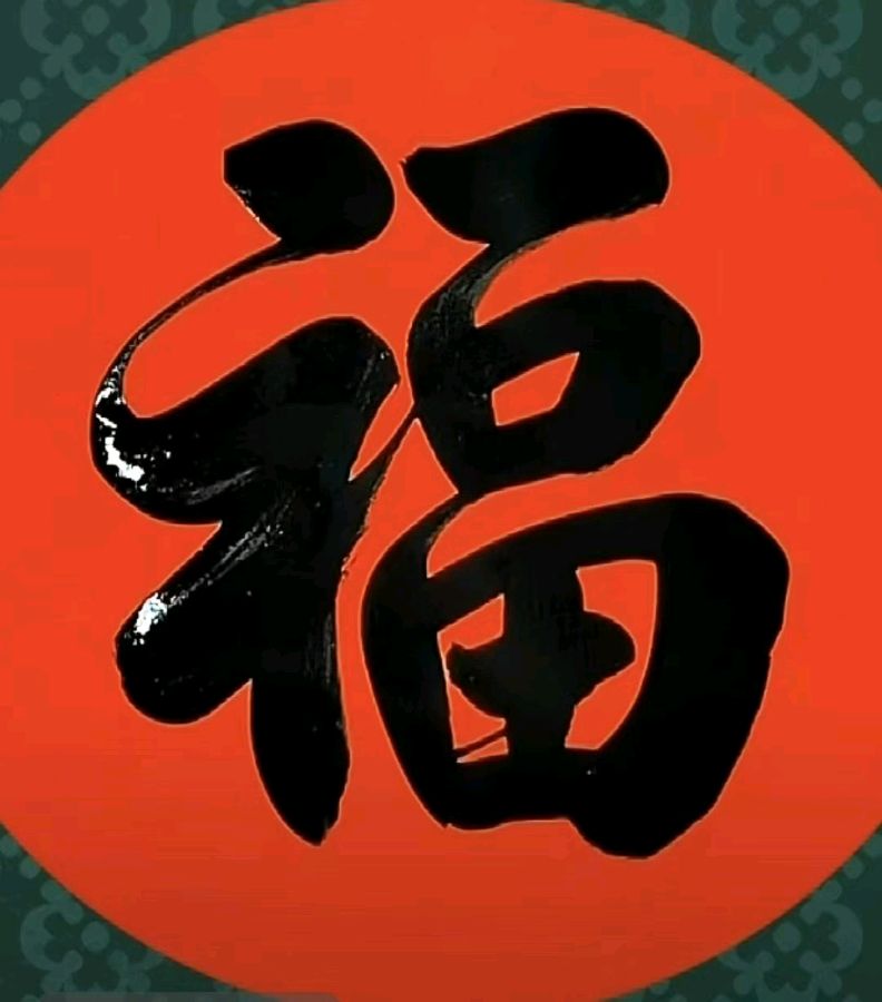 《九江文学社：北京头条》赞九江文学社（外一首）文/石慧（图3）