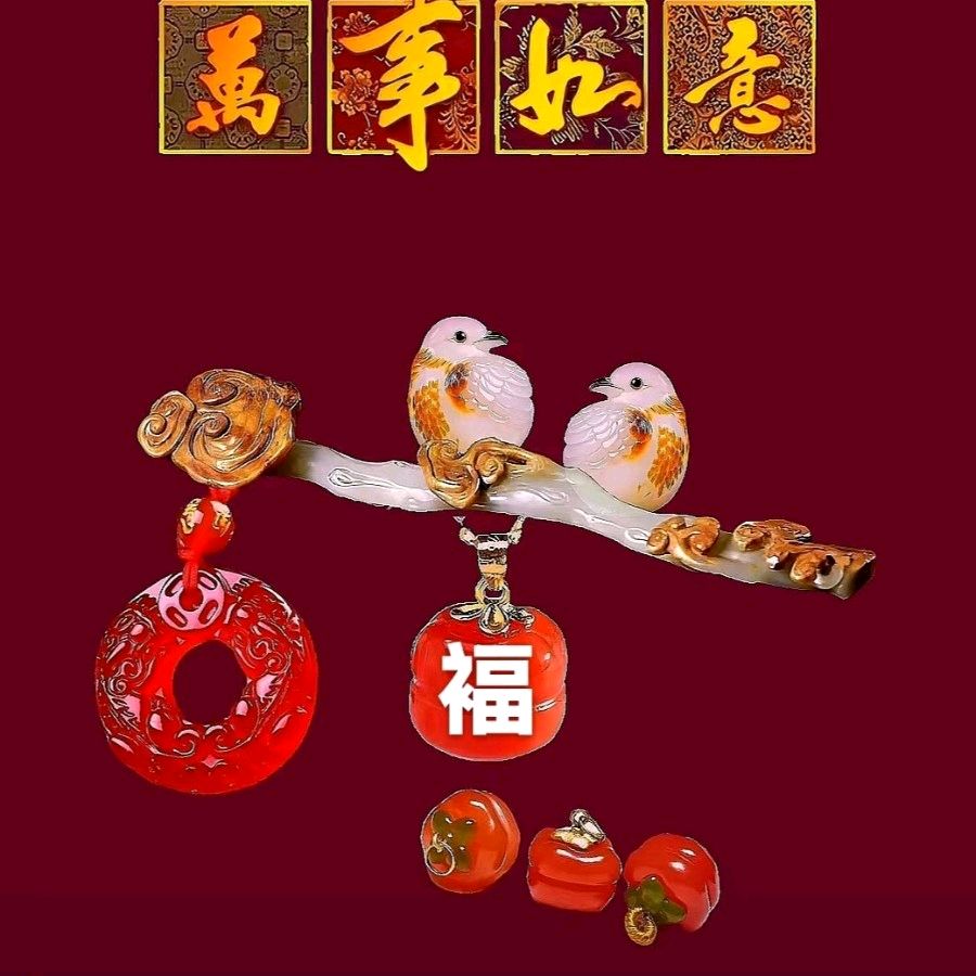 《九江文学社：北京头条》赞九江文学社（外一首）文/石慧（图2）
