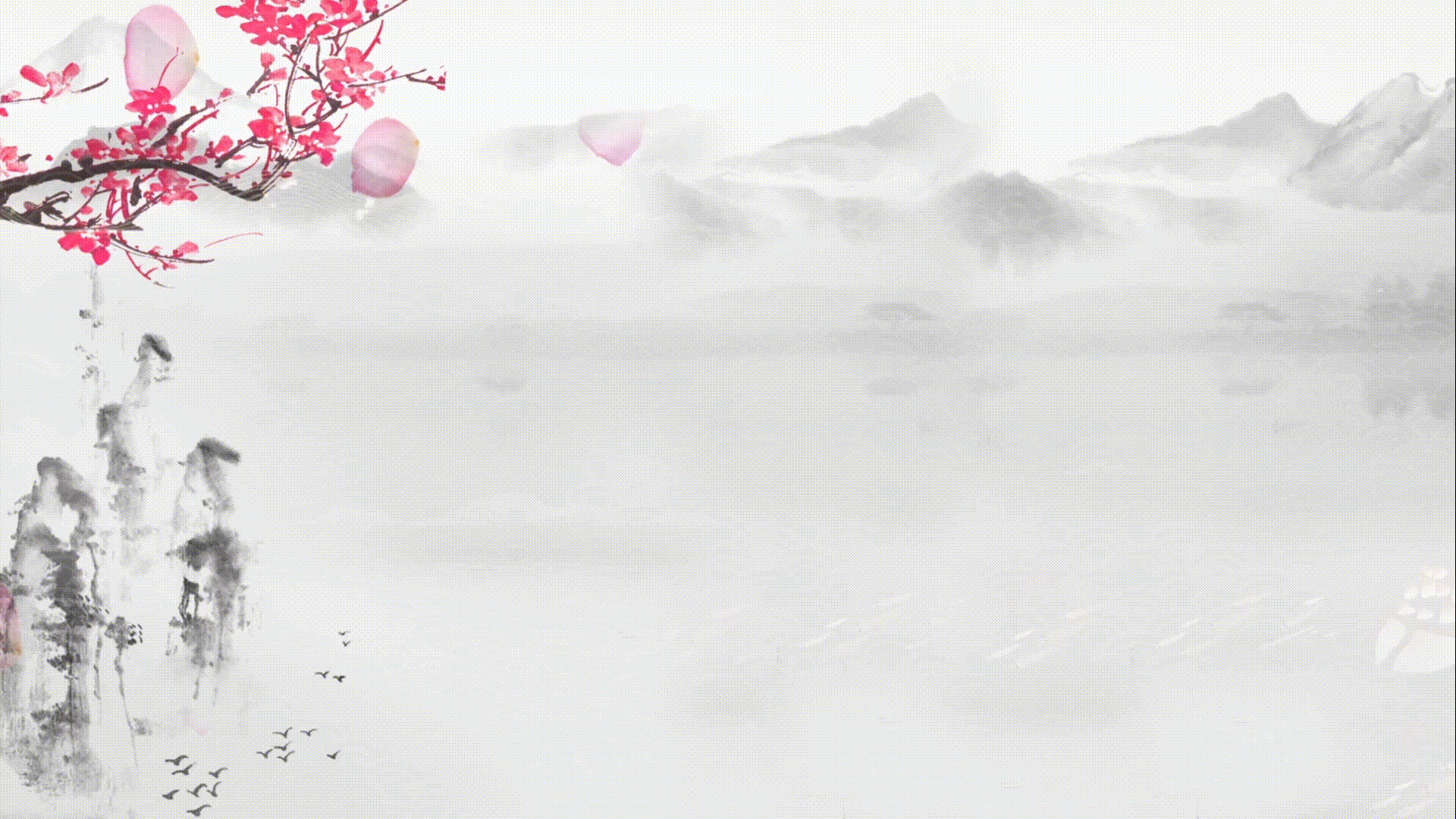 《大寒》作者/黄金鑫 诵读/冬日艳阳 编辑/青青【花雨馨声】第730期