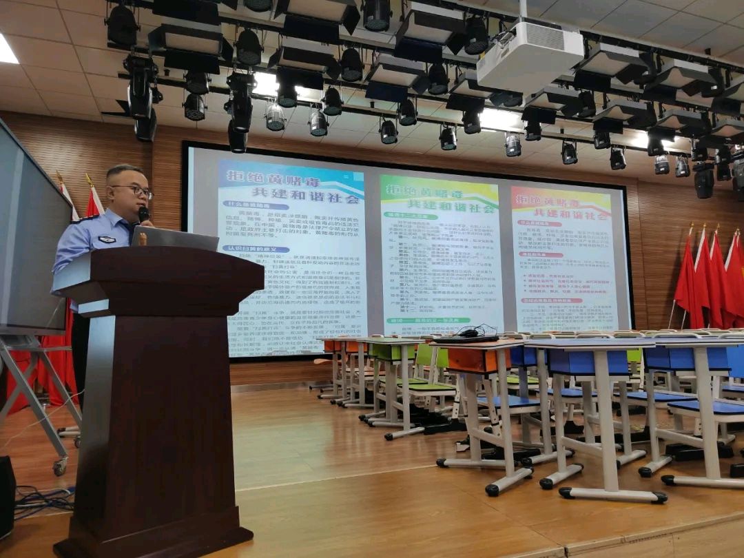 【允美教育集团】网络安全进校园,携手共绘和谐网络新画卷(图7)