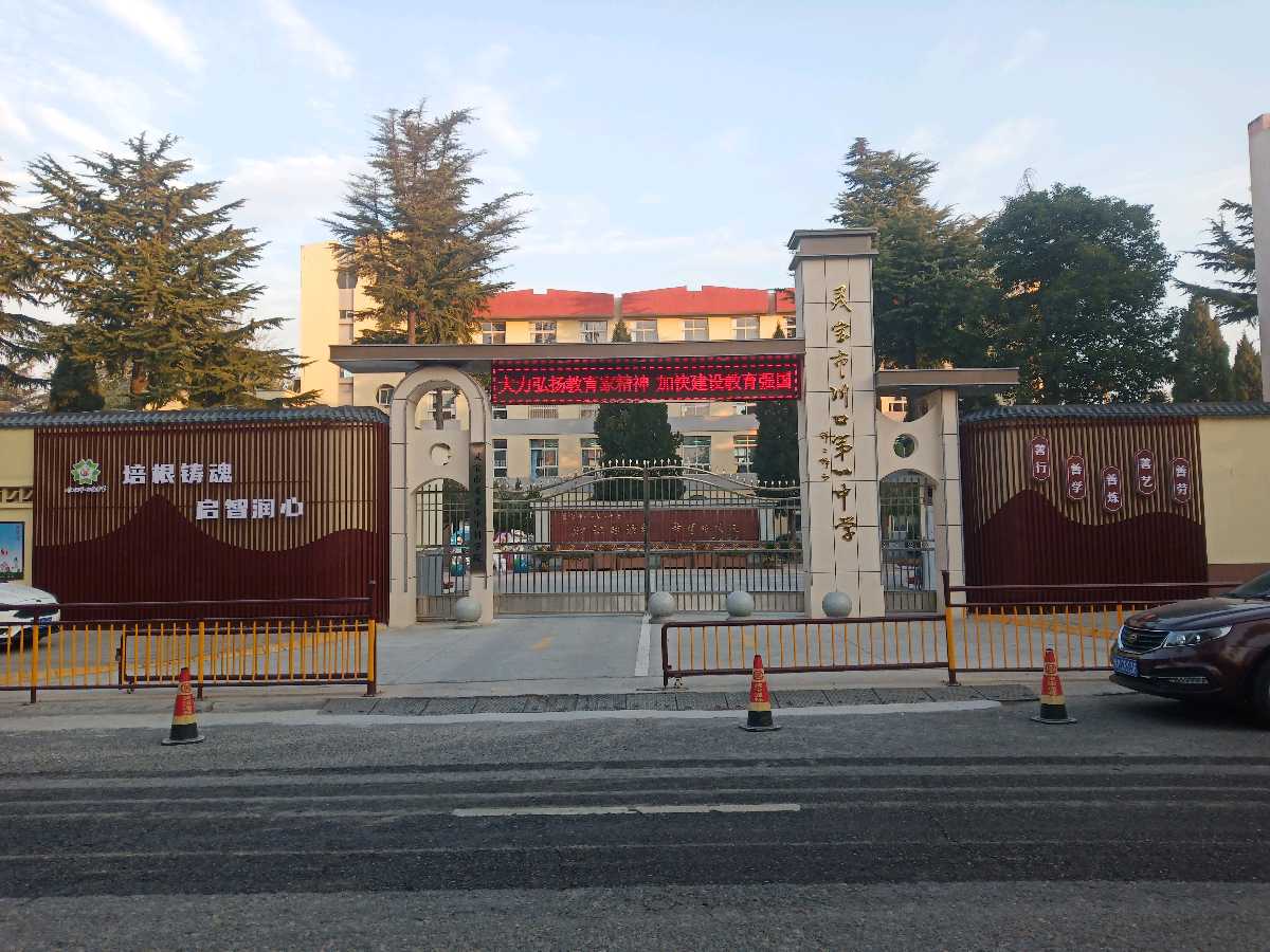 聆听 ‖ 梦缘梦朗诵《清晨上班的人》作者/黄赞高（图4）