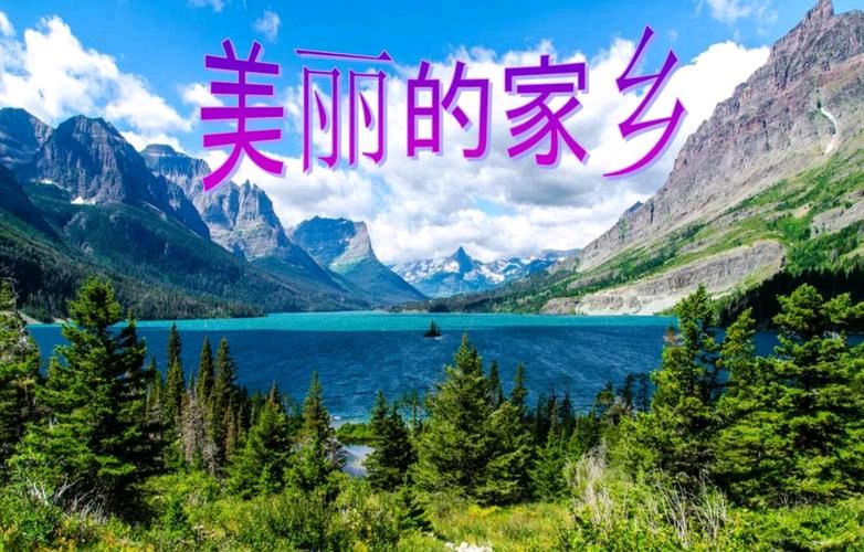 【新年放歌】王楠//七绝•喜迎元旦（图5）