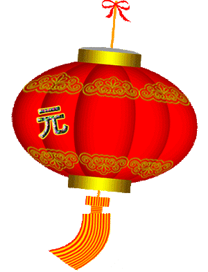 得胜令*新年献词金夜（兰州）（图3）