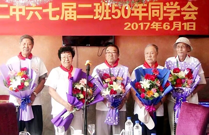 留存瞬间到永远～诗||李耀文（图18）