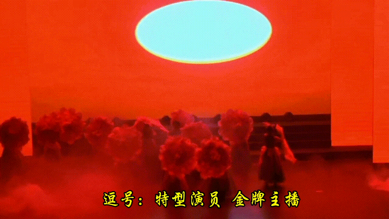 【名篇美诵】特型演员/逗号诵读《沁园春.雪》文/毛泽东 声情形并茂 请您雅赏【花雨馨声】第723期