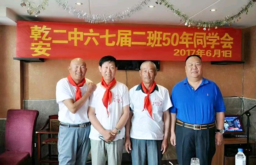 留存瞬间到永远～诗||李耀文（图32）