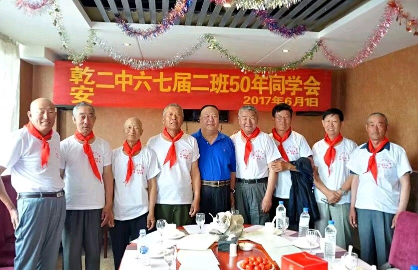 留存瞬间到永远～诗||李耀文（图33）