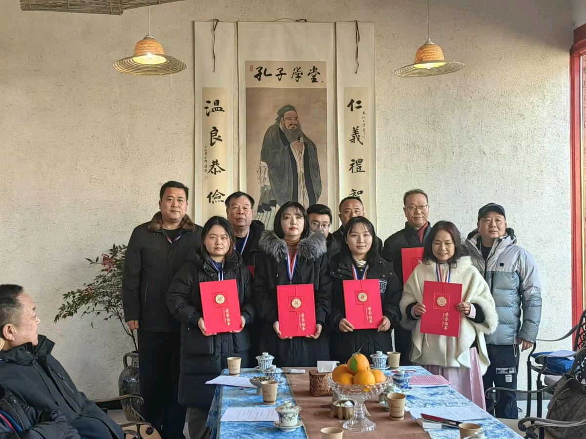 诵读经典 人和家昌～张向东（图13）