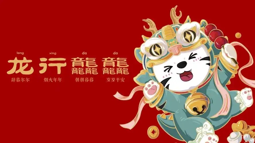 徐州诗人-芙蕖-写在乙巳年元旦（外三首）海外头条（图7）