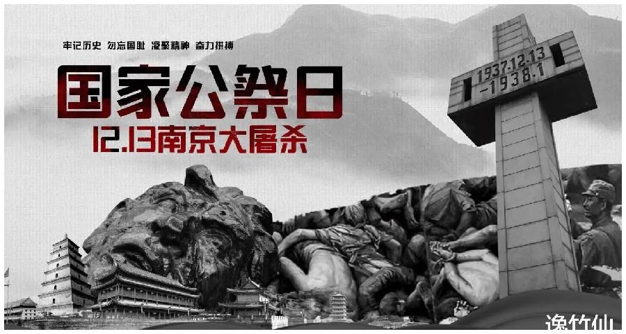 徐州诗人-芙蕖-写在乙巳年元旦（外三首）海外头条（图8）