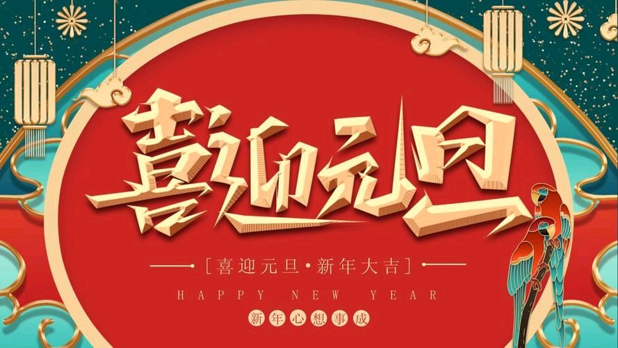 【神州源流诗苑】第1286期优秀近体诗周刊(图10)
