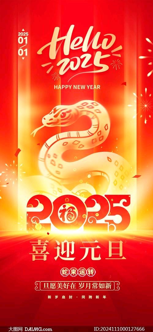 【神州源流诗苑】第1286期优秀近体诗周刊(图8)