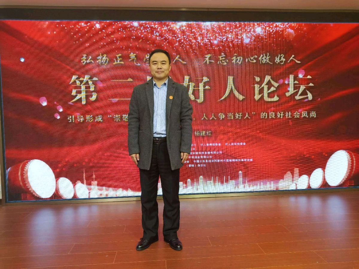 聆听 ‖ 佳缘朗诵《清晨上班的人》作者/黄赞高（图2）
