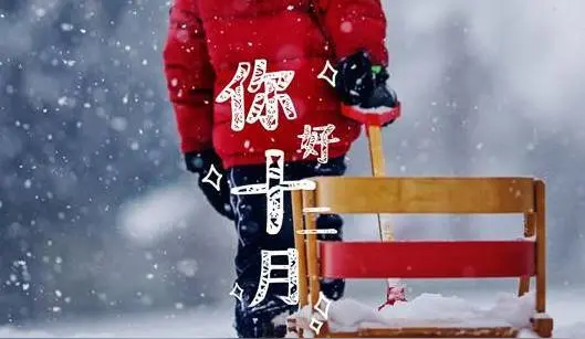 《著名现代诗人刘文波现代古诗七律新作》作者:刘文波 [中国现代诗歌文化传媒]（图6）