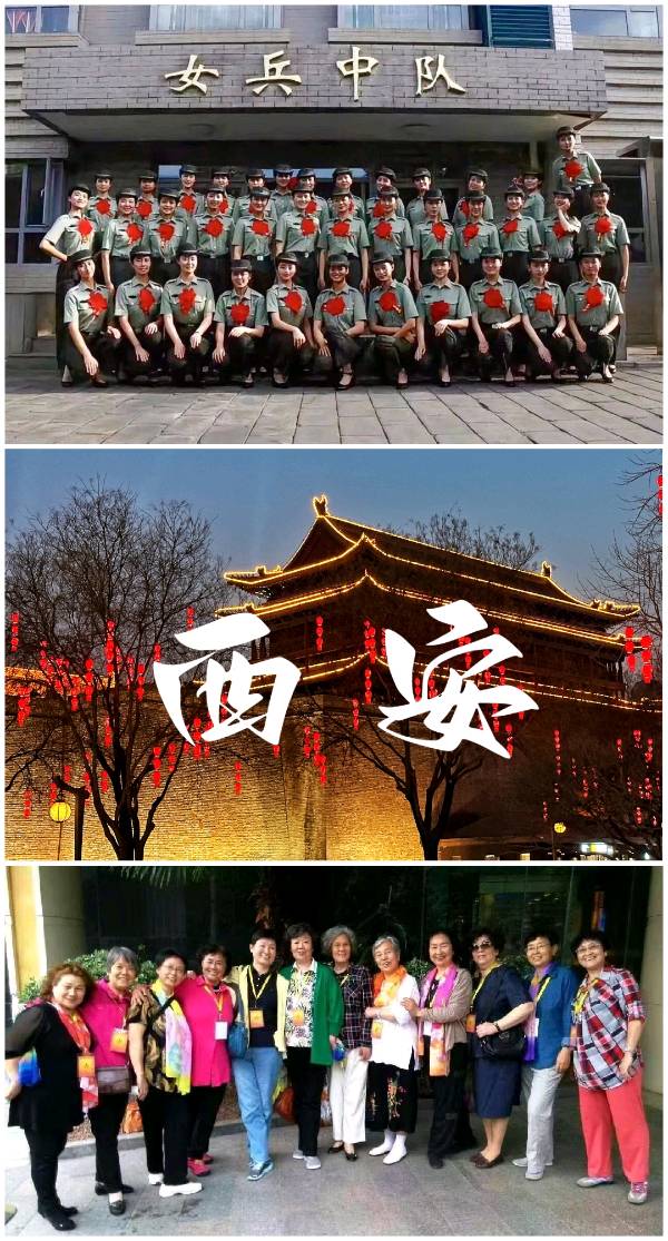 【新年放歌 军旅情怀】[重磅推出]赵富春//一代风华（图4）