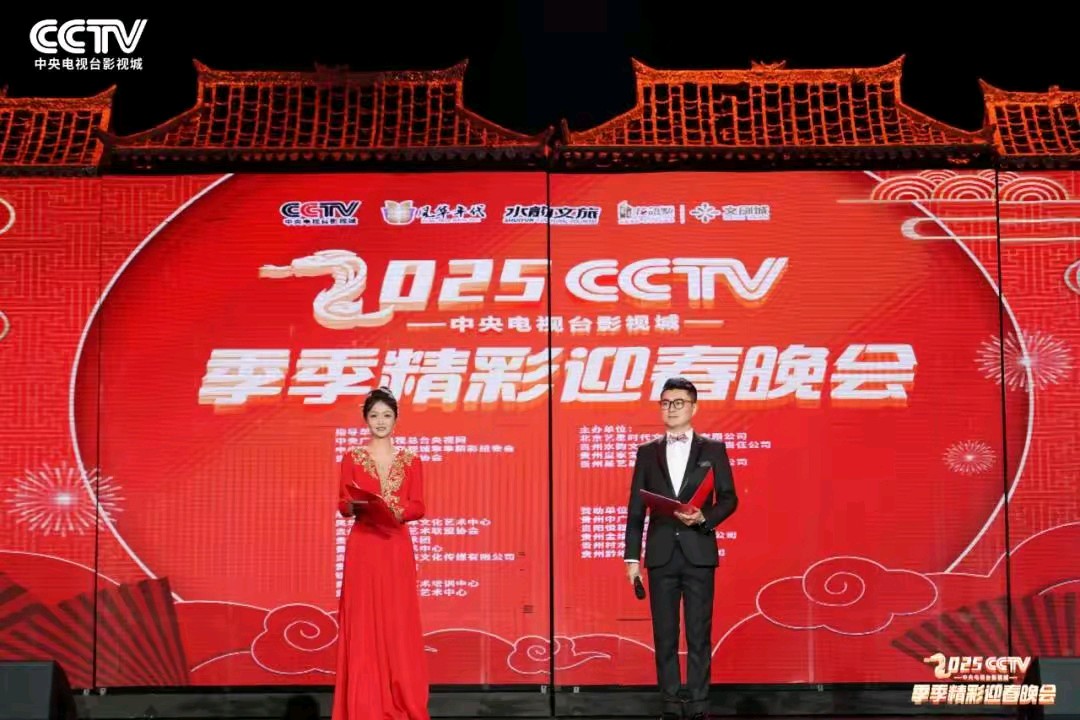 《著名现代诗人刘文波现代古诗七律新作》作者:刘文波 [中国现代诗歌文化传媒]（图8）