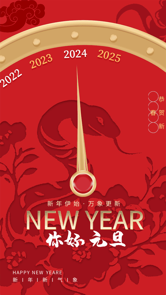 【梅园之音】听金玲朗诵《谢幕与启航》作者：大梅（图3）