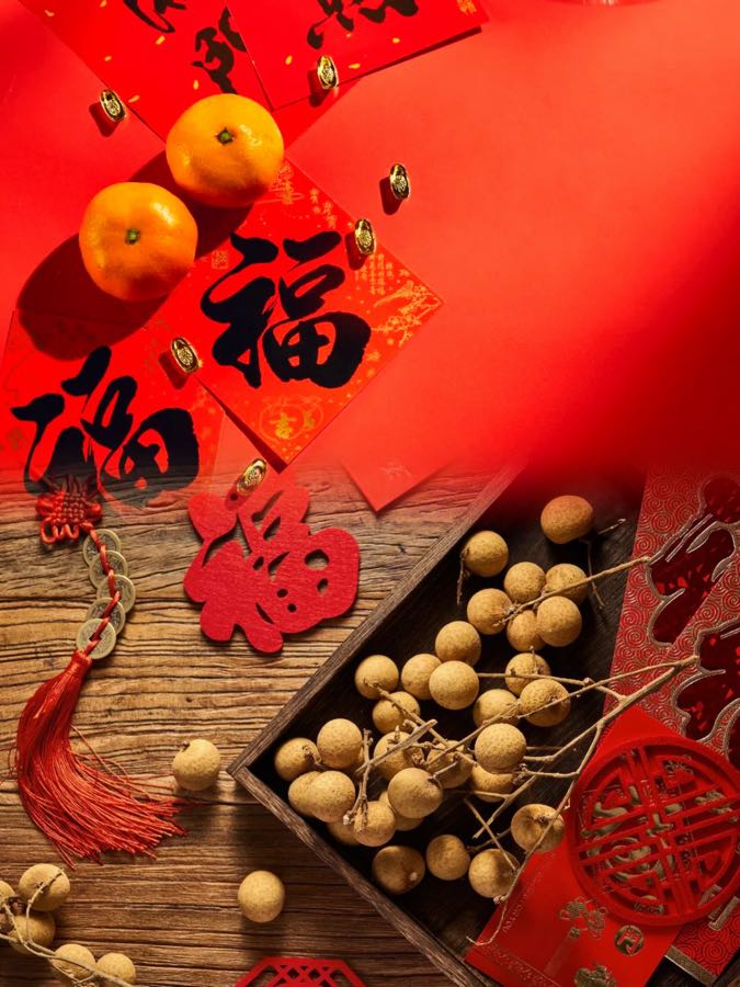 七律_新年賦_二十首_文/杨振国（北京）京津沪头条