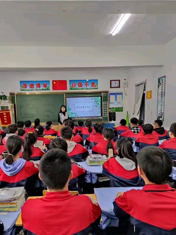 田秀玉老师的优秀作品||沁园春二首||教师赋||教师(图6)