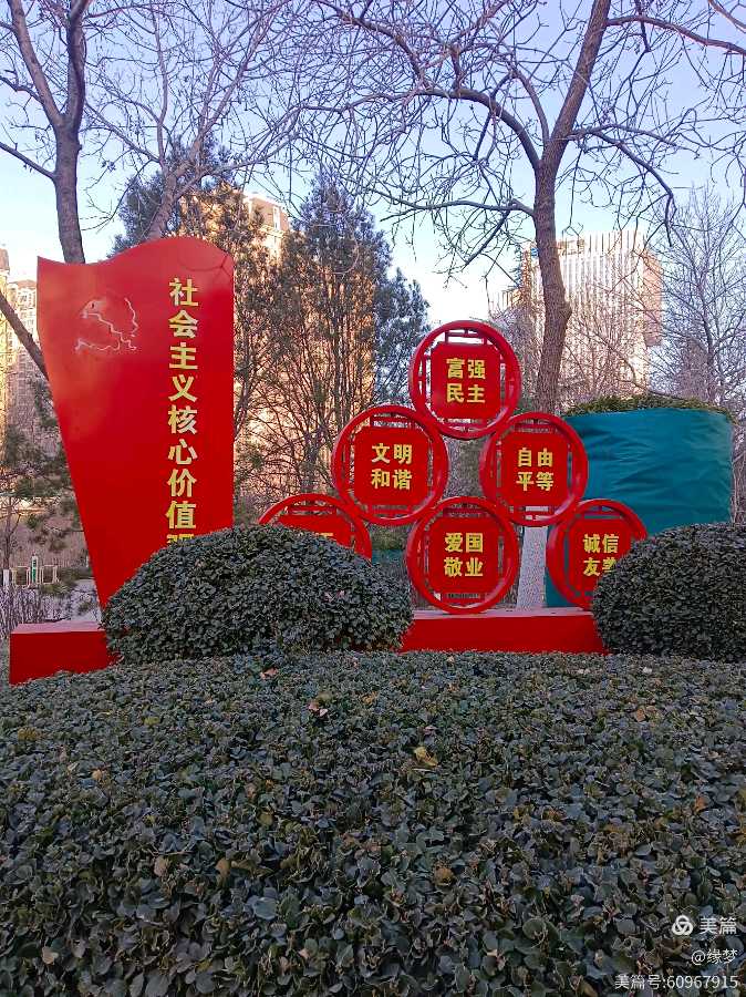 《点亮思想的火花》