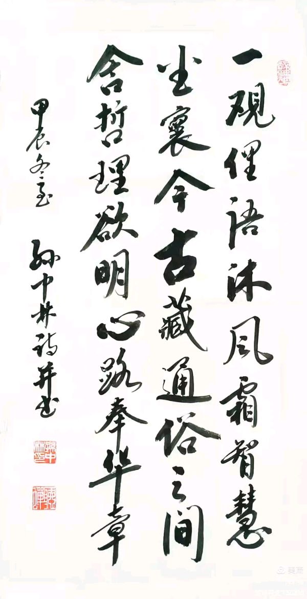 华夏流水诗社/听蝉诗词专辑(27)（图8）
