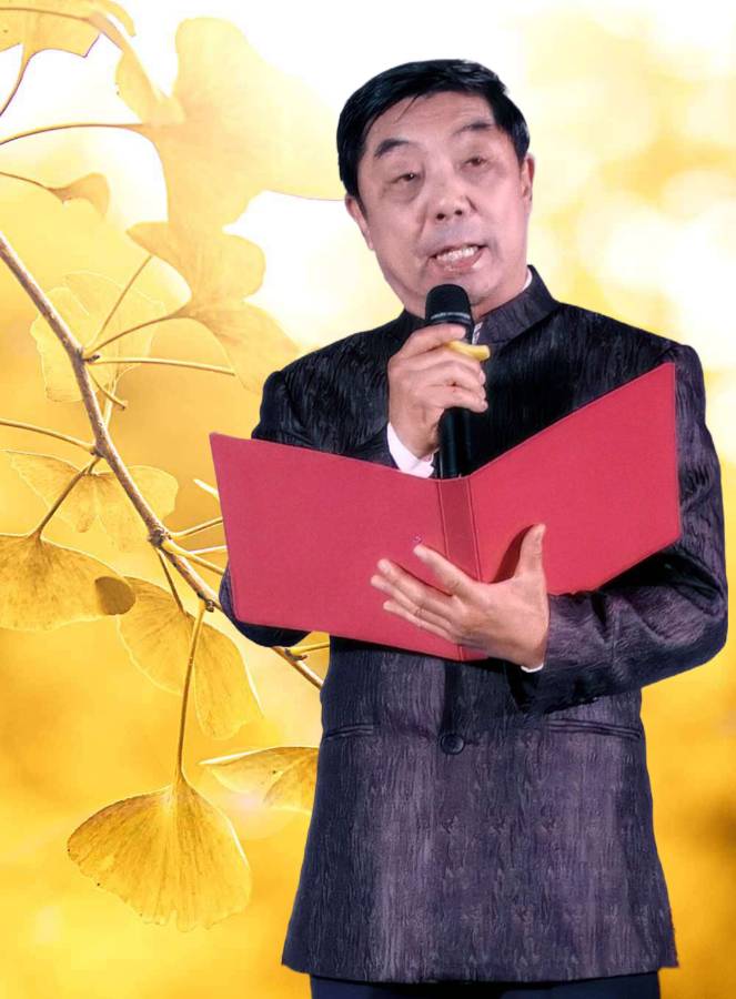 聆听 ‖ 李江朗诵《新年，你好》作者/汪国真（图3）