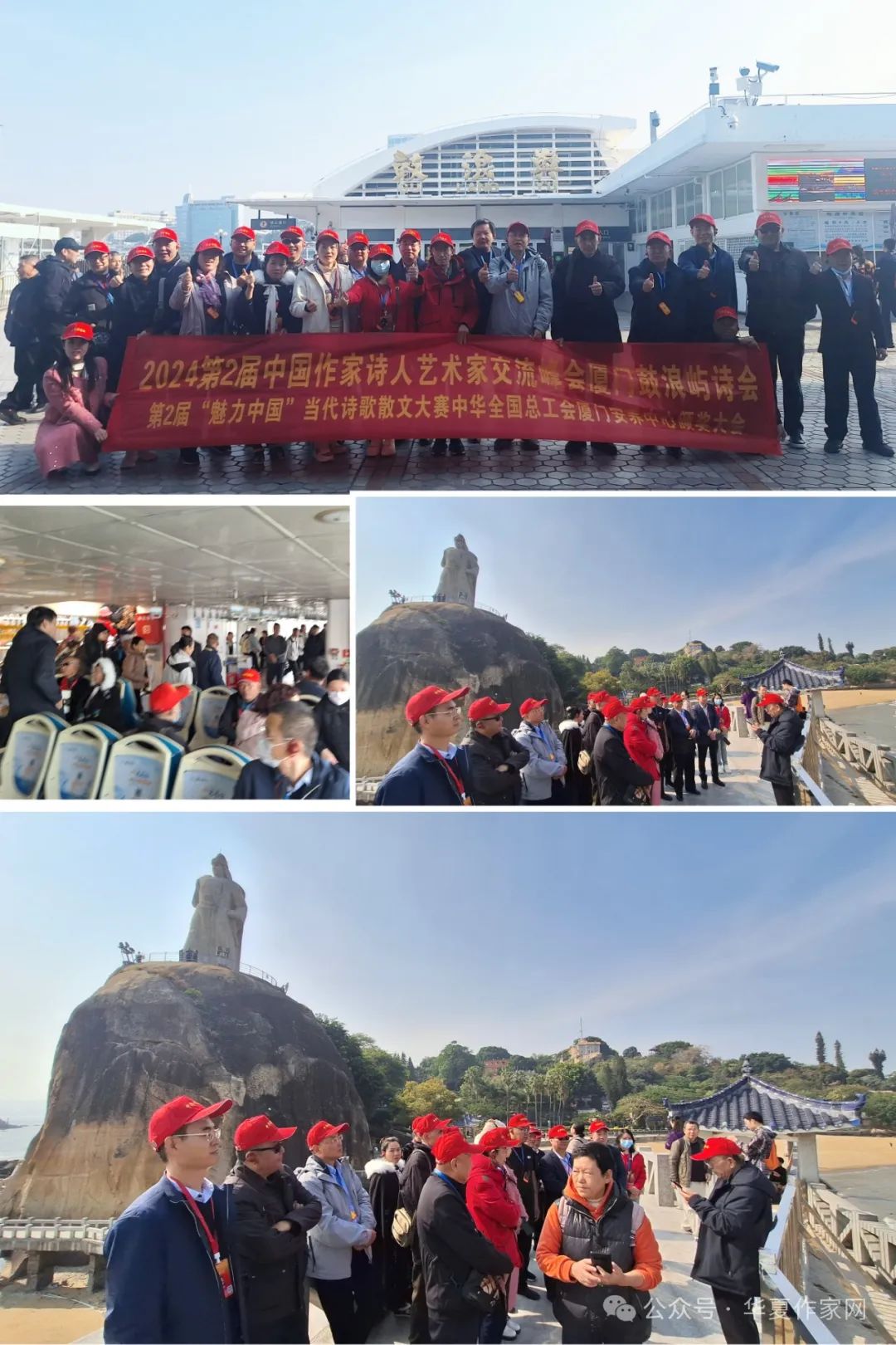 图片