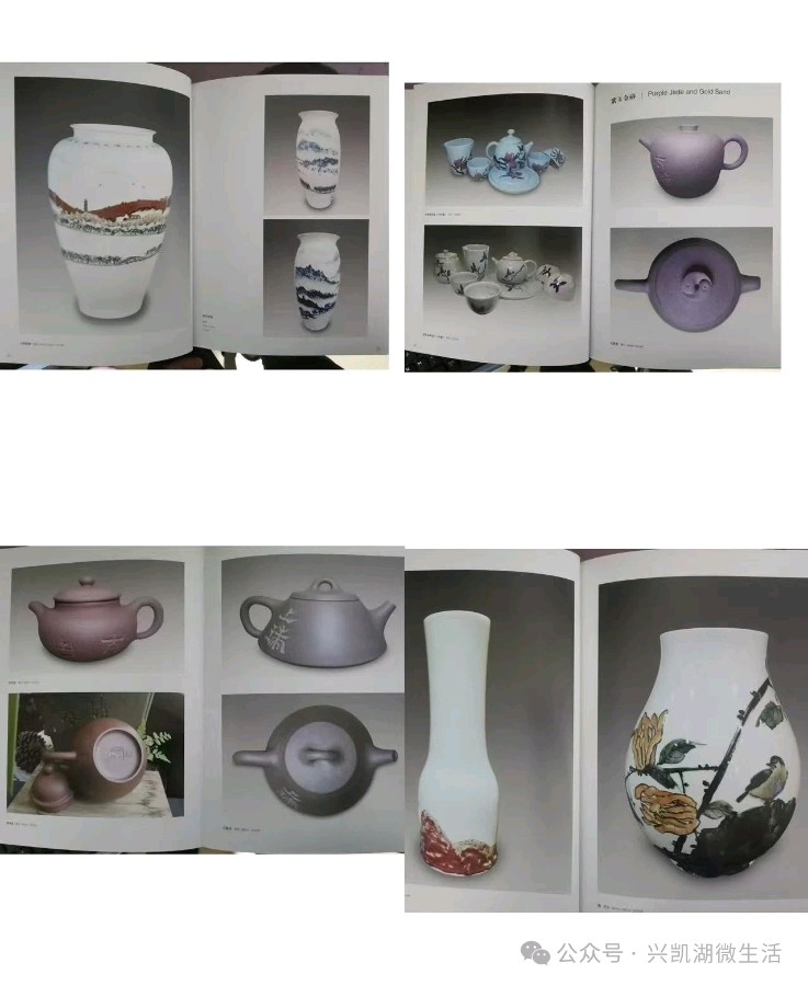 【新闻】惠州丰湖文化名家余小伦讲述惠州青白瓷历史脉络和发展探索/惠报全媒体记者侯县军/王 夫（图4）