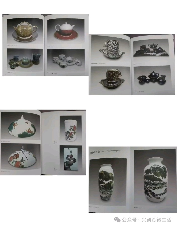 【新闻】惠州丰湖文化名家余小伦讲述惠州青白瓷历史脉络和发展探索/惠报全媒体记者侯县军/王 夫（图5）