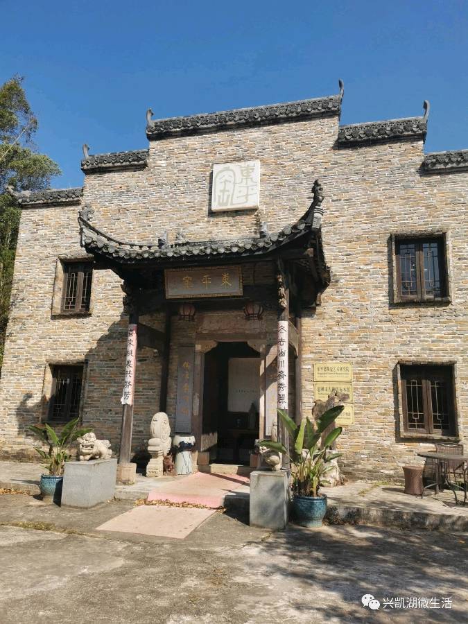 【新闻】惠州丰湖文化名家余小伦讲述惠州青白瓷历史脉络和发展探索/惠报全媒体记者侯县军/王 夫（图15）