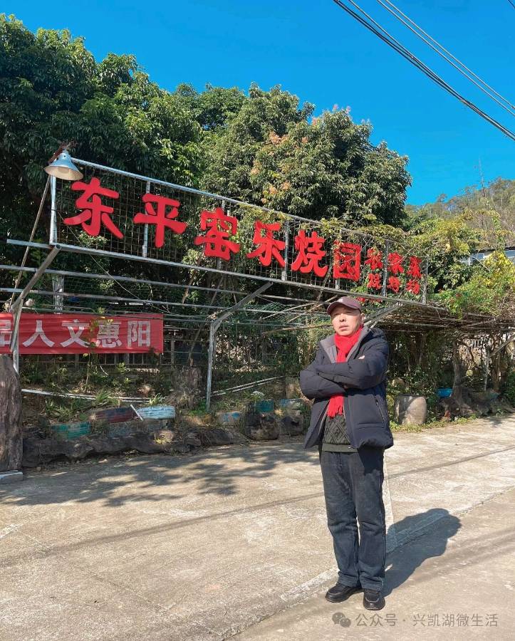 【新闻】惠州丰湖文化名家余小伦讲述惠州青白瓷历史脉络和发展探索/惠报全媒体记者侯县军/王 夫（图22）