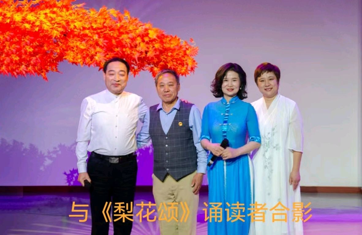告别过往，开启新的篇章～诗||刘连成（图13）