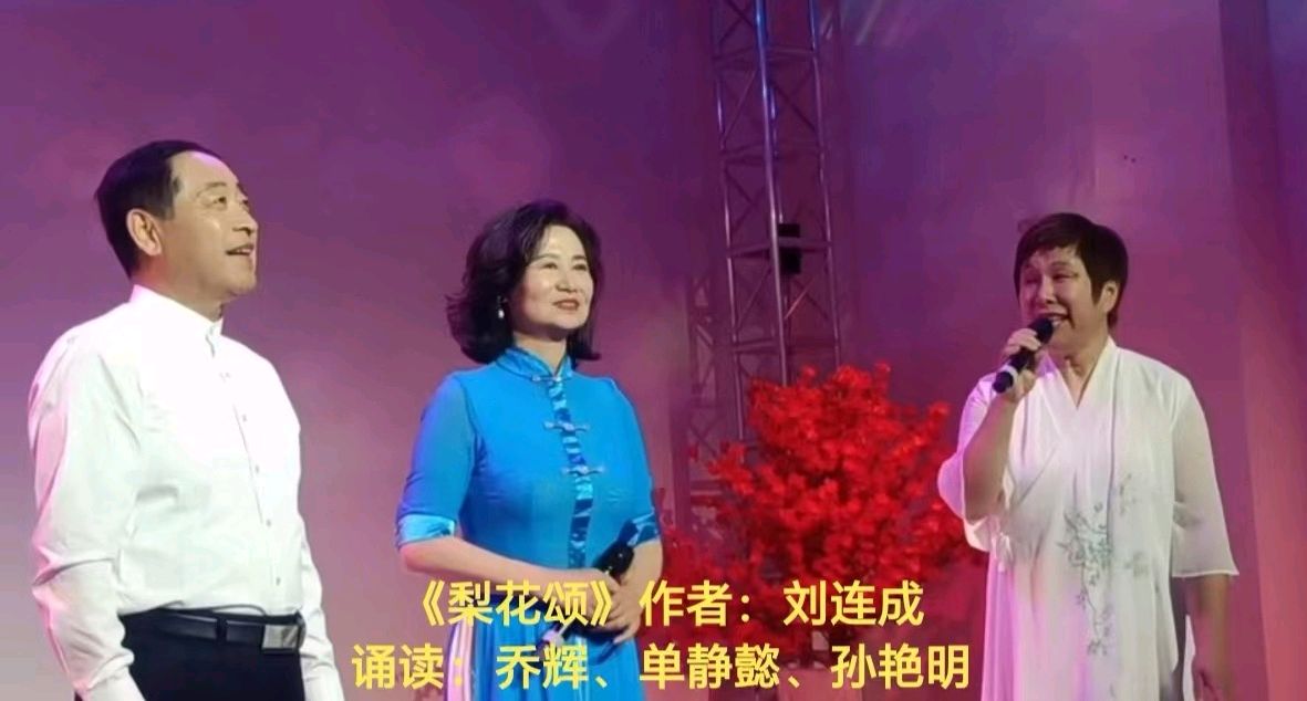 告别过往，开启新的篇章～诗||刘连成（图12）