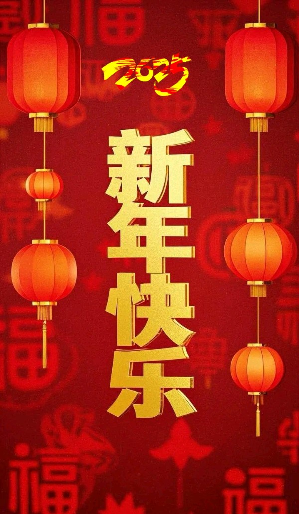 迎接更大挑战～诗||李耀文（图15）
