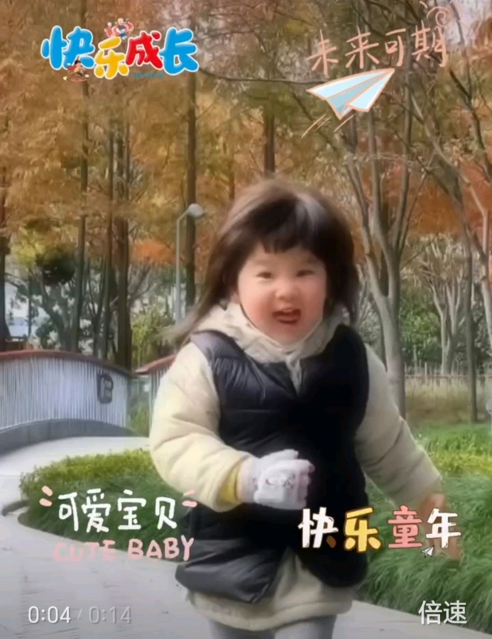 观《孙女影照》抒情-摄影/上海嫂子-诗赞/罗奕梅-西银/北京头条（图2）